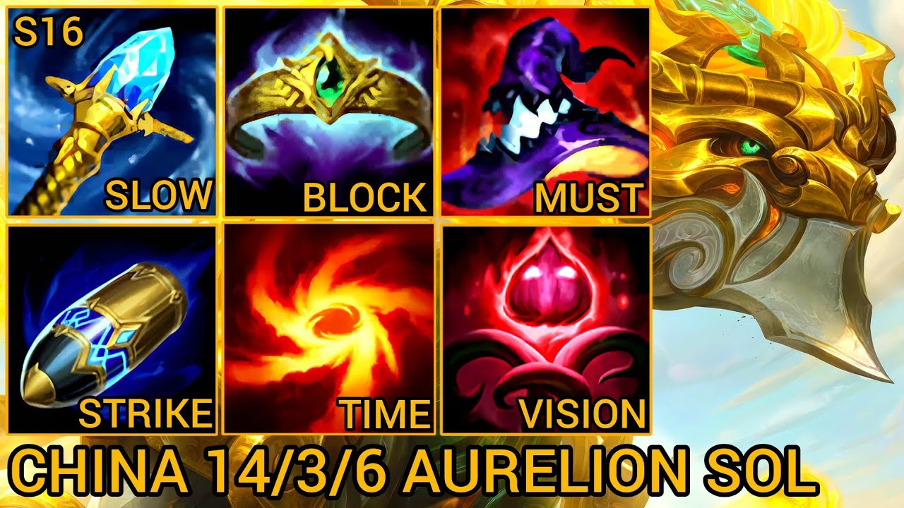 Aurelion Sol 14/3/6 - China Server Wild Rift High Elo Tier Builds & Runes