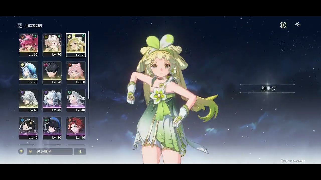 退坑的老玩家抽卡的一天