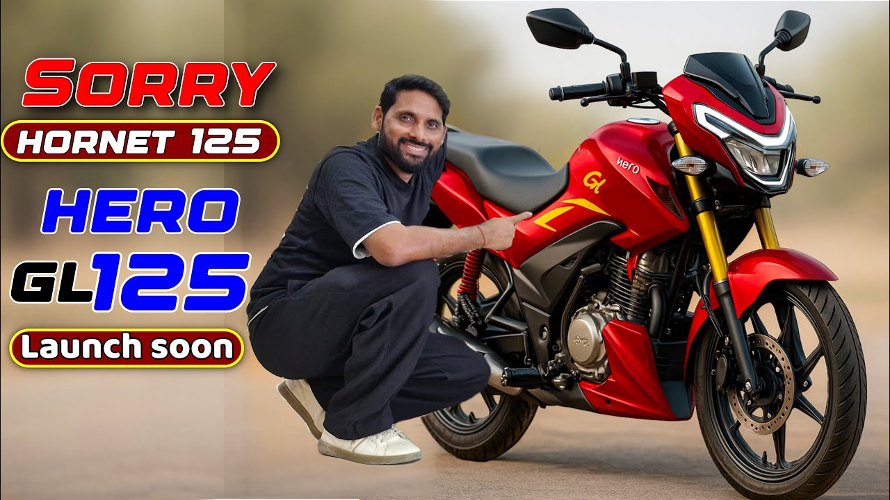 New Hero G 125 Launch Soon 2025 Sorry Hornet 125 अब क्या होगा