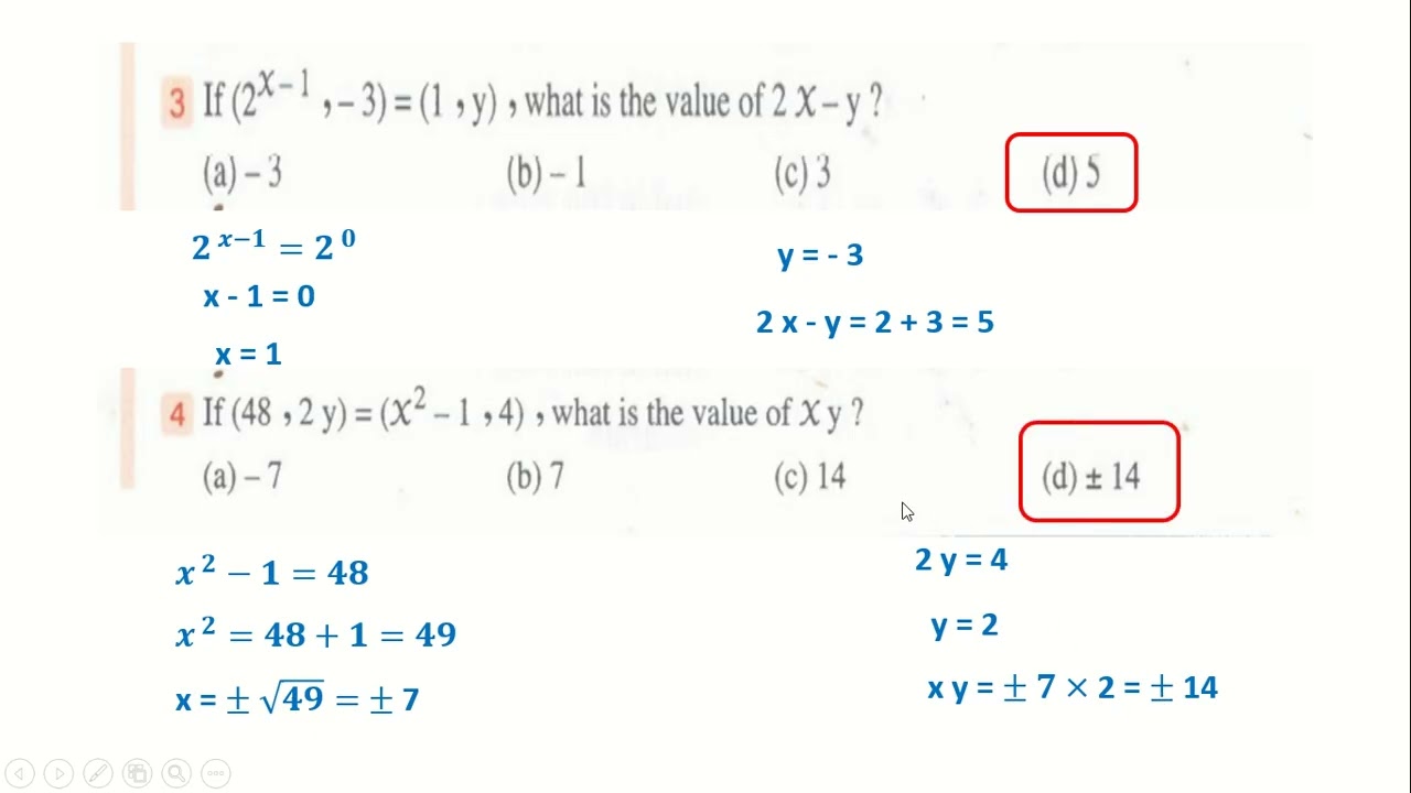 الصف الثانى الاعدادى الترم الثانى 2026 unit 2 lesson 1 part 1