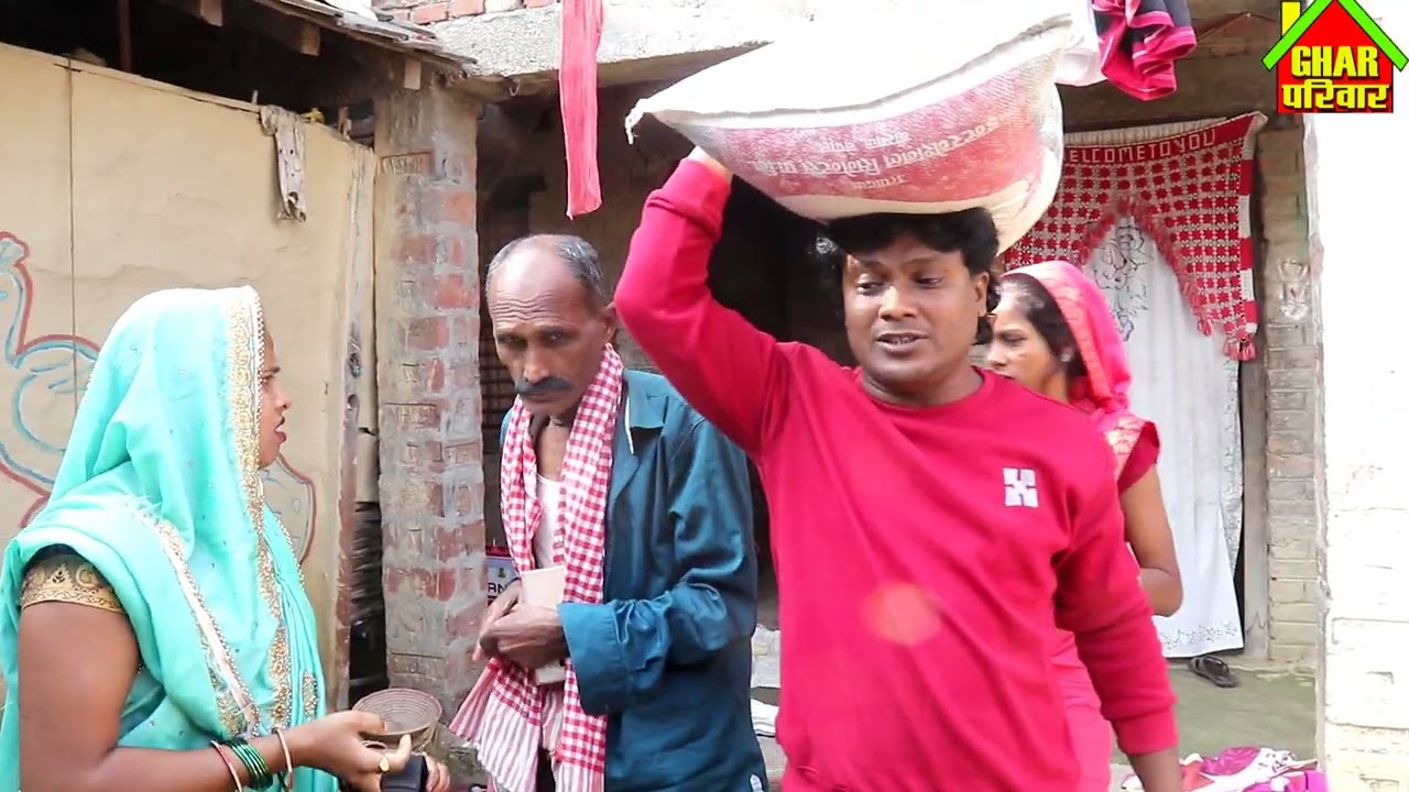 अस्गरुवा के तेबर Asgaruwa maithili comedy //2022 new maithili comedy//Ghar pariwar