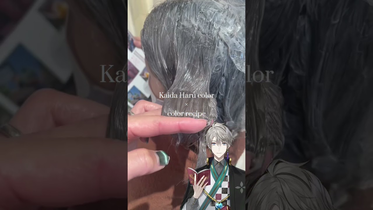 【にじさんじ・甲斐田晴】の髪色にしてみた。#にじさんじ　#甲斐田晴 #nijisanji #甲斐田　#晴 #kaidaharu #kaida