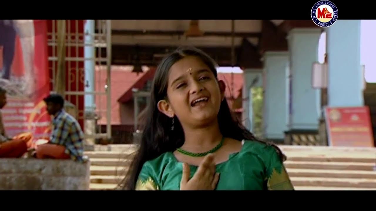 சோட்டானிக்கரா அம்மா பக்தி பாடல் | தாயே பகவதி | Hindu Devotional Song Tamil | Chottanikkara Devi Song