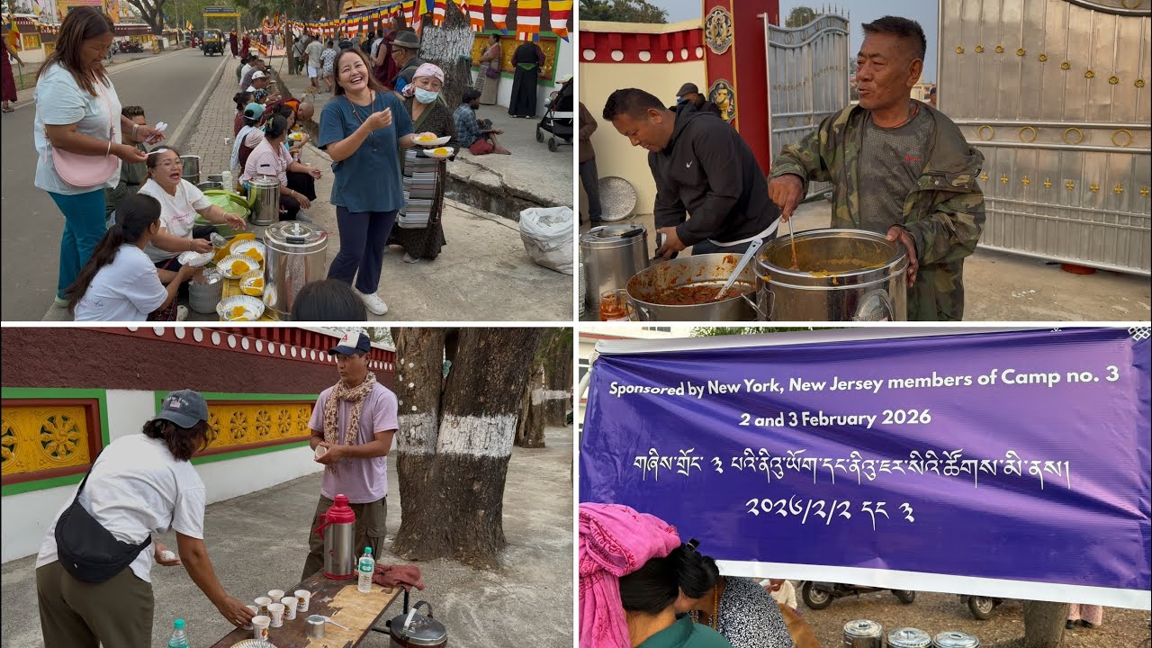 Mundgod  Doeguling Derpung Gomang Monastery Lingkor Camp o1 Camp 03 Camp 07 Camp 09   03th  01 2026