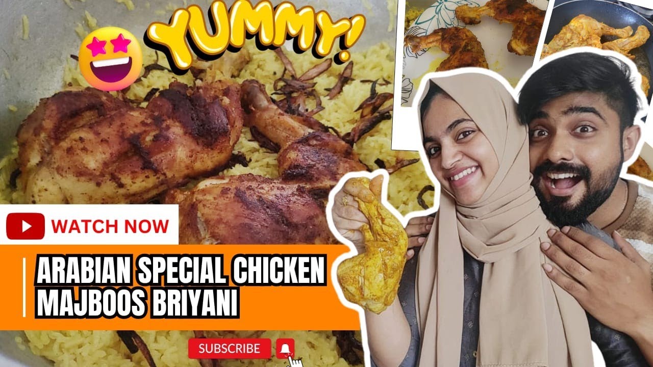Ajeeba's special majboos biriyani 🤩 #starsfamily #cooking #arabian #majboos #briyani #food #vlog
