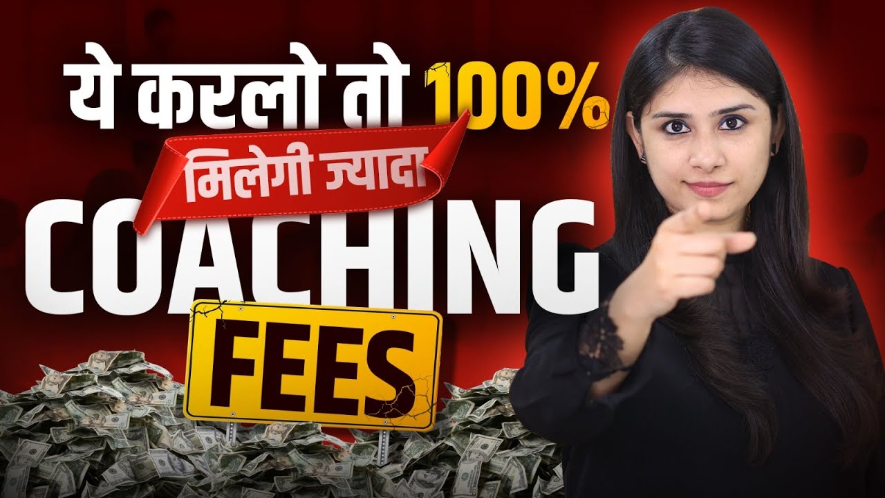 How to Get High Paying 💰 Clients / Students in 2024 || Coaching Business Strategy