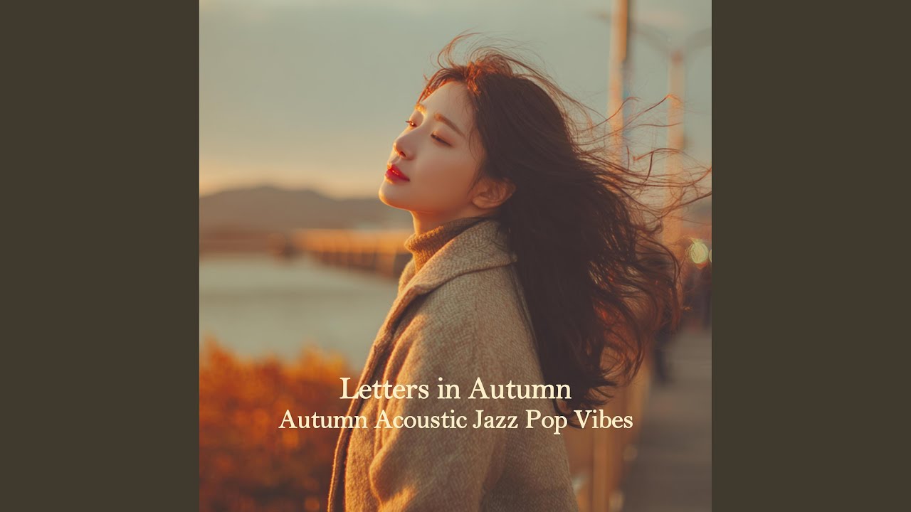 SlowWaltz in Fall