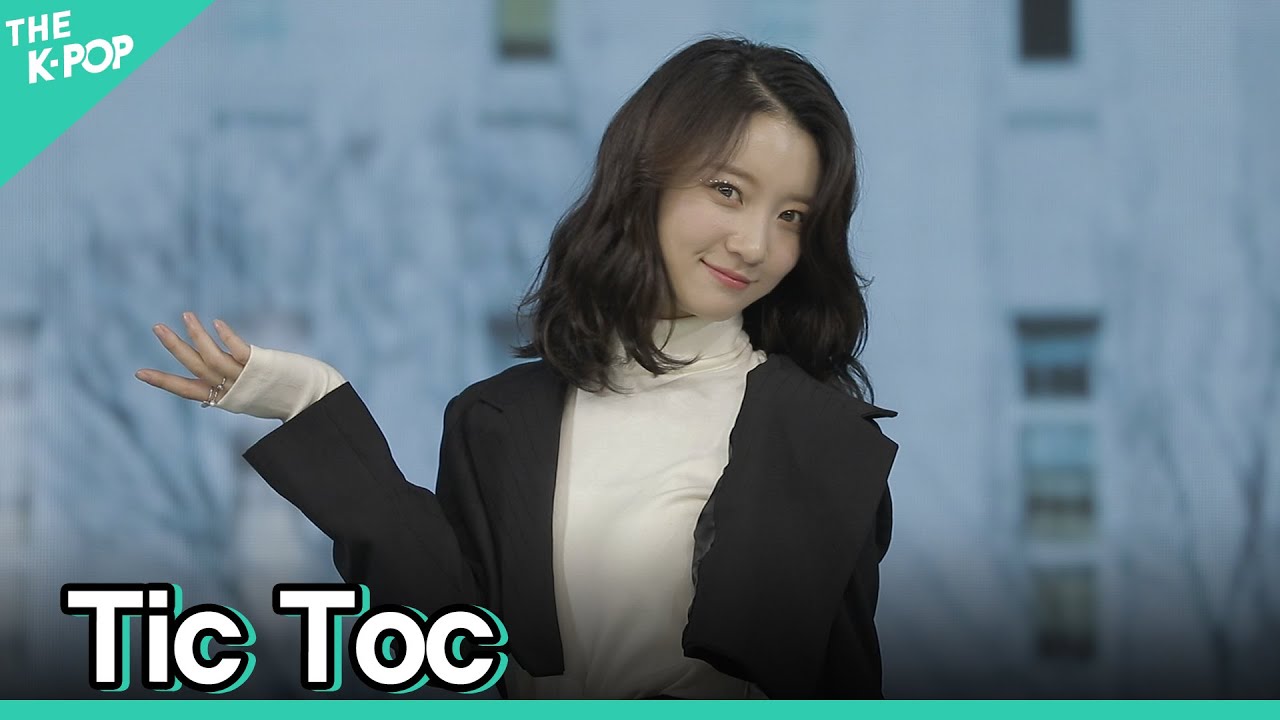 [페이스캠] 오마이걸(OH MY GIRL) - Tic Toc 비니 FOCUSㅣ서울X음악여행(SEOUL MUSIC DISCOVERY) 5편