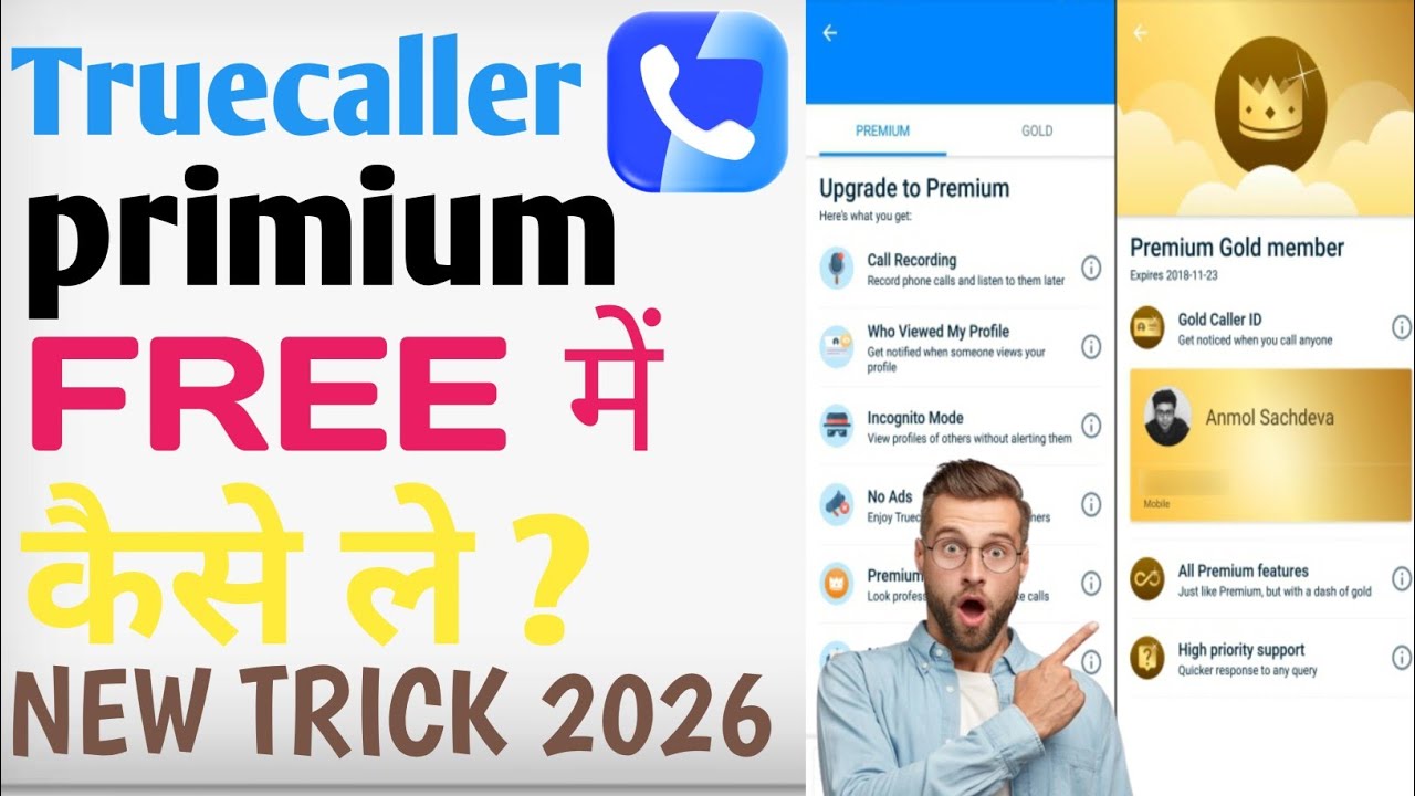 Truecaller ka primium free me kaise le / बिलकुल Legal method / trick 2026