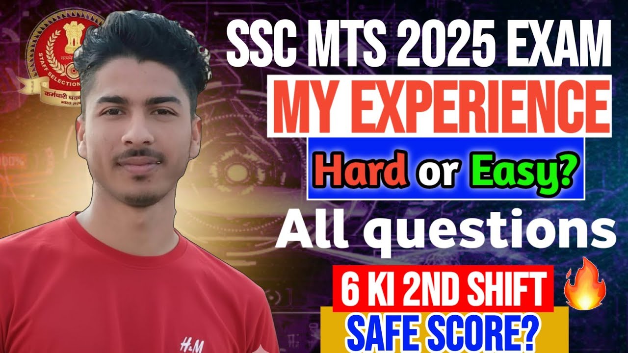 SSC MTS 2025 Exam My Experience | 6 Feb 2nd Shift Paper Review | Difficulty Level & Good Attempts |