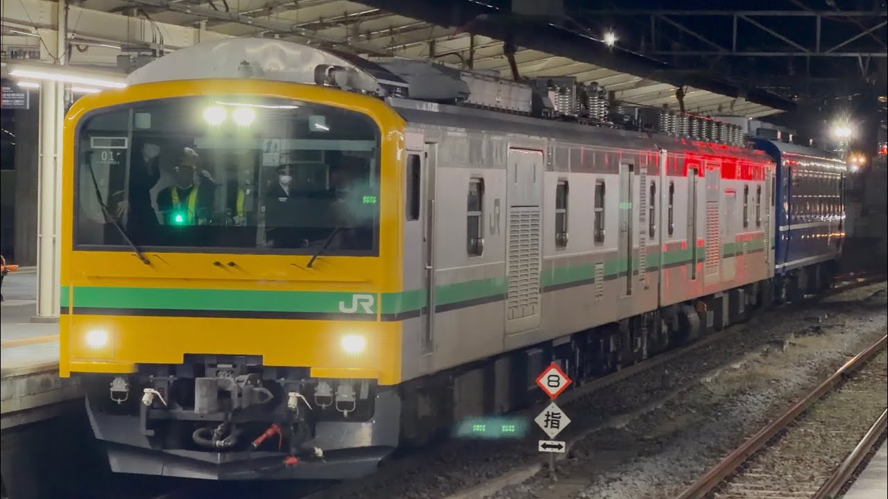 【4K高画質】遂にSL伴走車も消滅へ…【オヤ12-1  AT入場配給（廃車回送）】クモヤE493系オク01編成＋国鉄オヤ12系客車1号が高崎駅7番線に到着するシーン（配9727M）2026.3.17