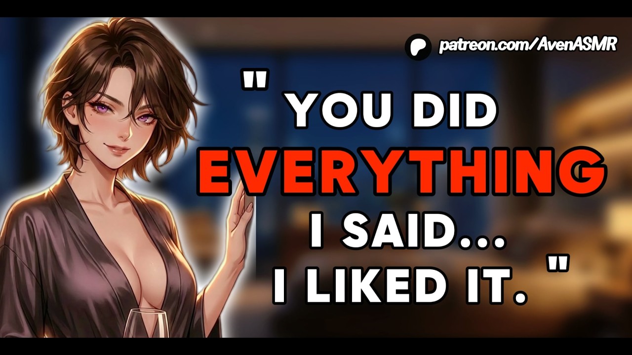 [F4M] Your Older Neighbor Won't Let You Leave this night [sleep aid] [mommy] [goodboy] [comfort]
