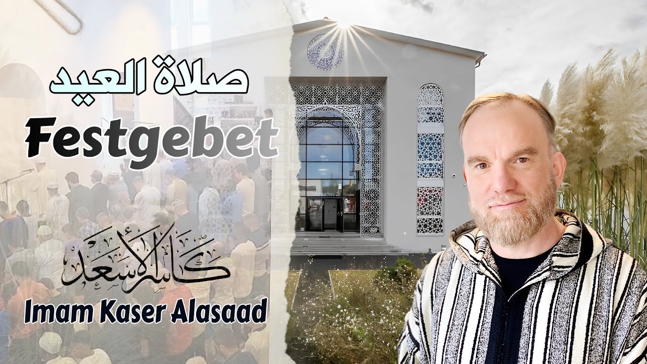 das Festgebet im ImanZentrum von Imam Kaser Alasaad