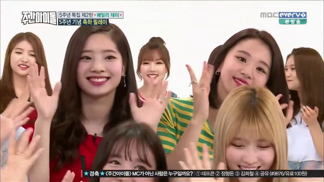 Еженедельный айдол с Got7, GFriend,BTOB, Twice эп.261 | рус.суб