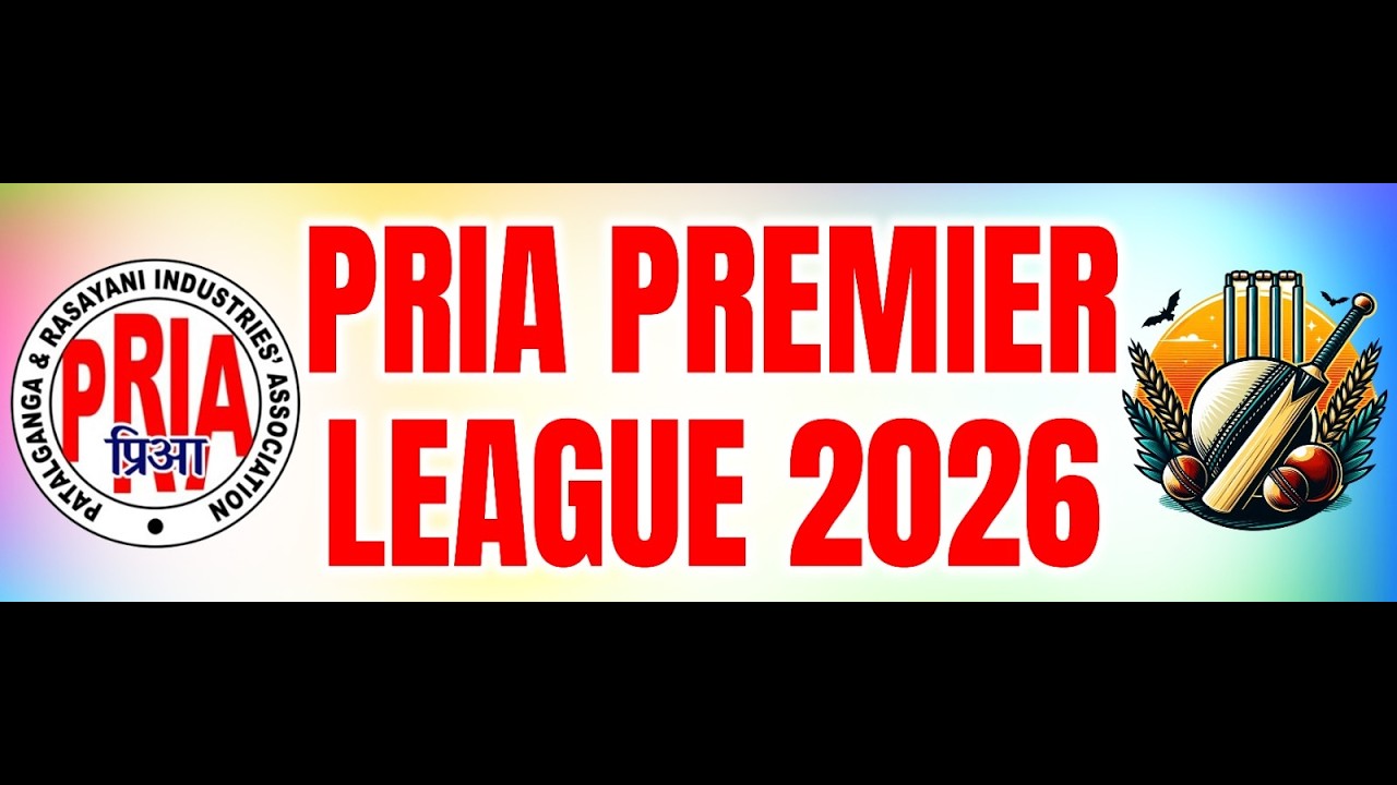 LIVE || PRIA PREMIER LEAGUE || 2026