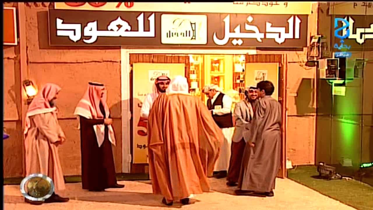 دخول الشيخ بدر المشاري | #زد_رصيدك80
