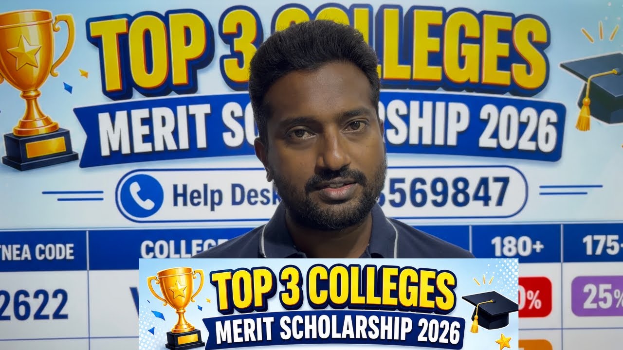 🎓 Top Merit Scholarship Engineering Colleges in Tamil Nadu 2026 | Save Lakhs in Fees | Vincent Info