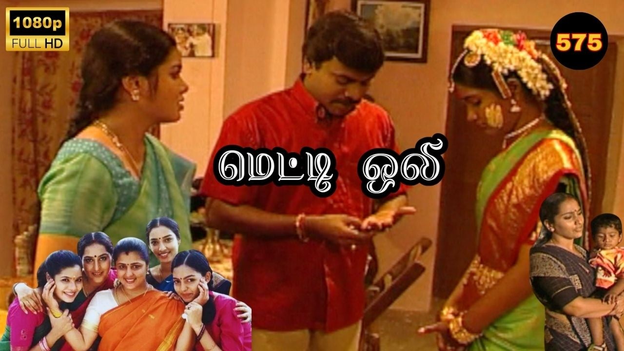 Metti Oli Mega Serial : மெட்டி ஒலி சீரியல் - Episode 575 | March 02, 2026
