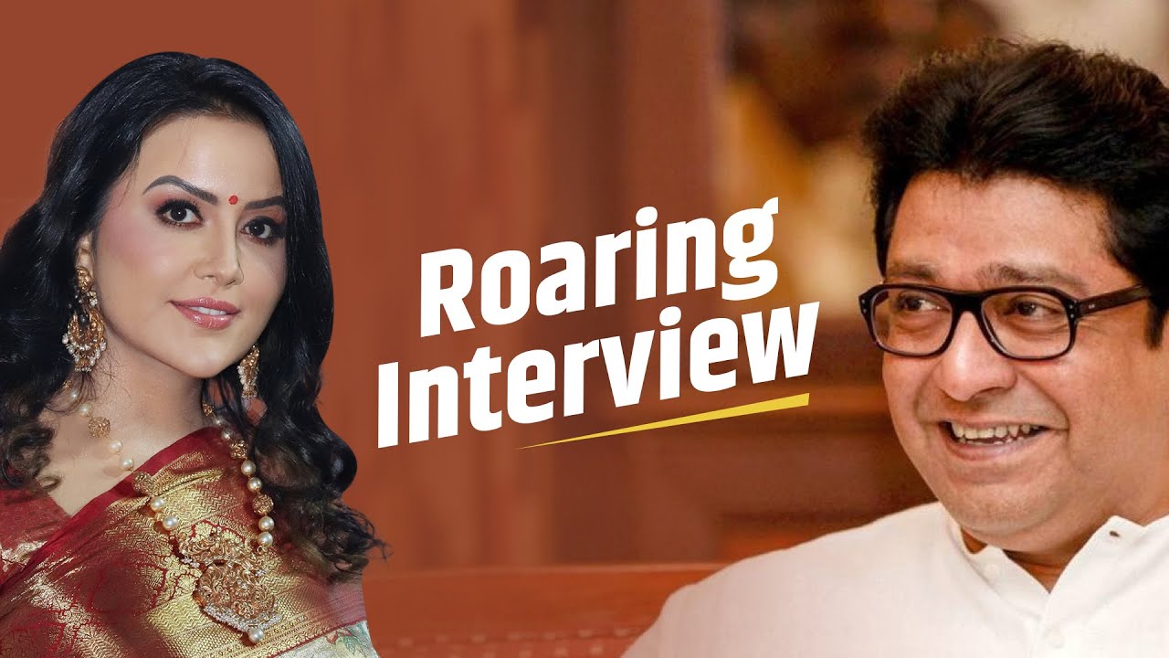 Glimpses of roaring interview | Raj Thackeray | Amruta Fadnavis