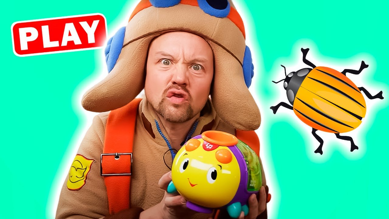 SOS - Неуловимый ЖУК сбежал! Ловим ногами! КуКуPlay