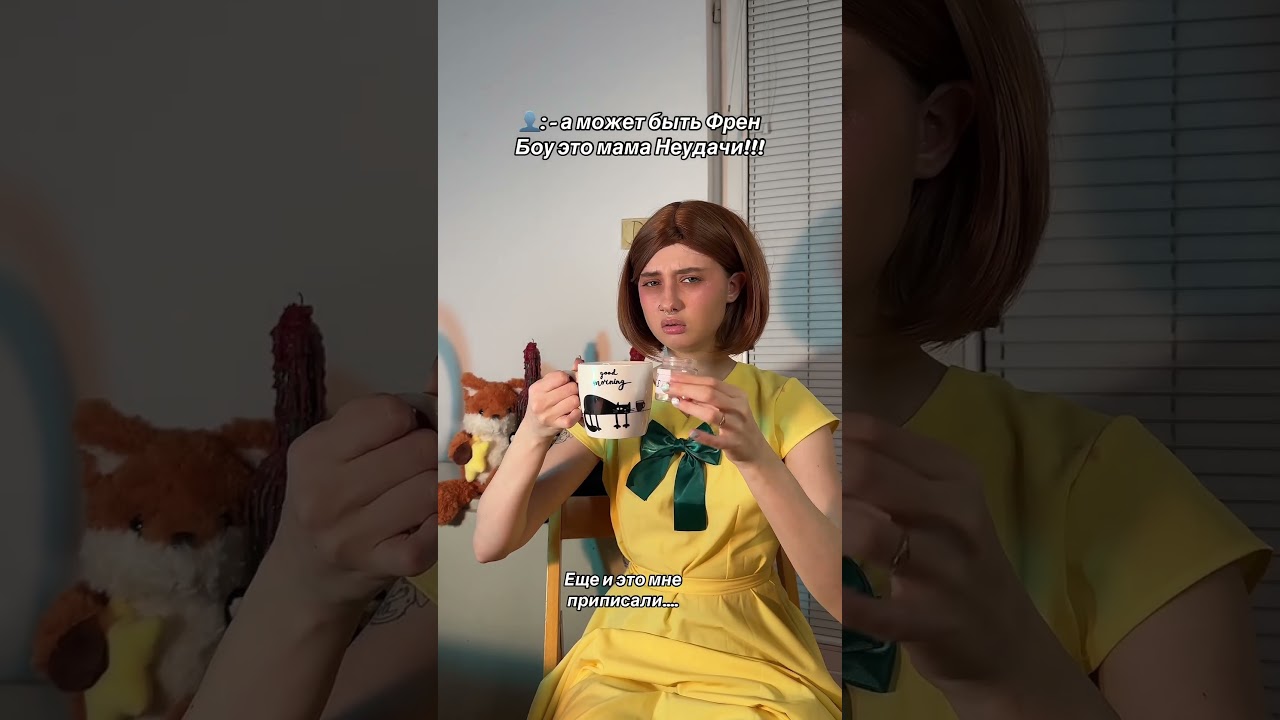 #franbow #franbowcosplay #cosplay