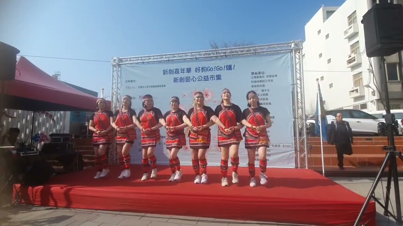 115.3.14在鹿港公會堂原舞表演
