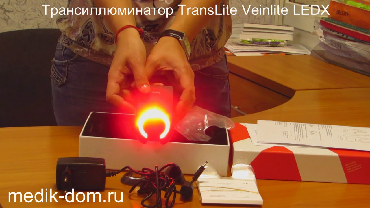 Трансиллюминатор TransLite Veinlite LEDX