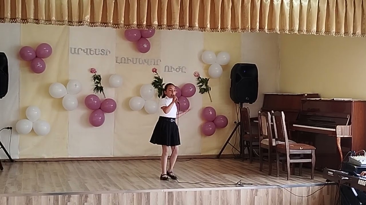 Մենք ենք սարերը մեր 