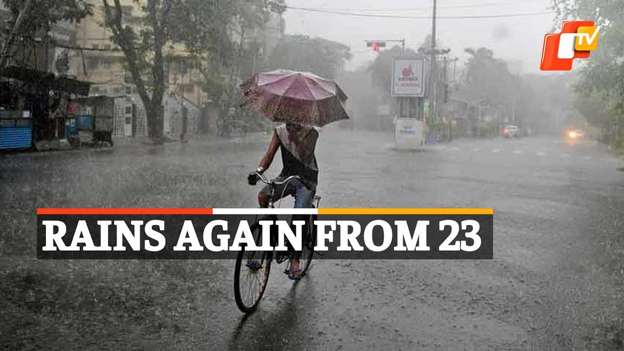 Weather Update: IMD Forecasts Rainfall In Odisha From August 23