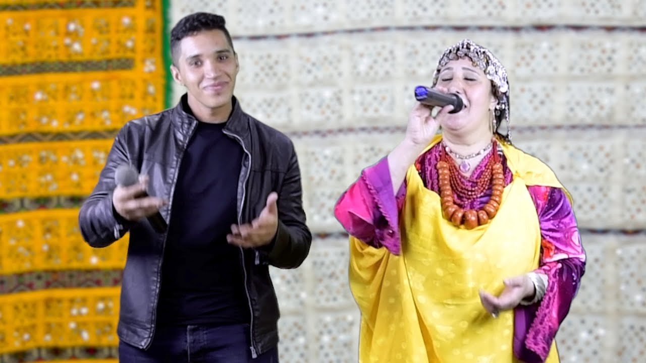 Bahha amzian et Meriam anouz sawli sawlghak باحا أمزيان مع مريم عنوز/ساولي ساول غاك