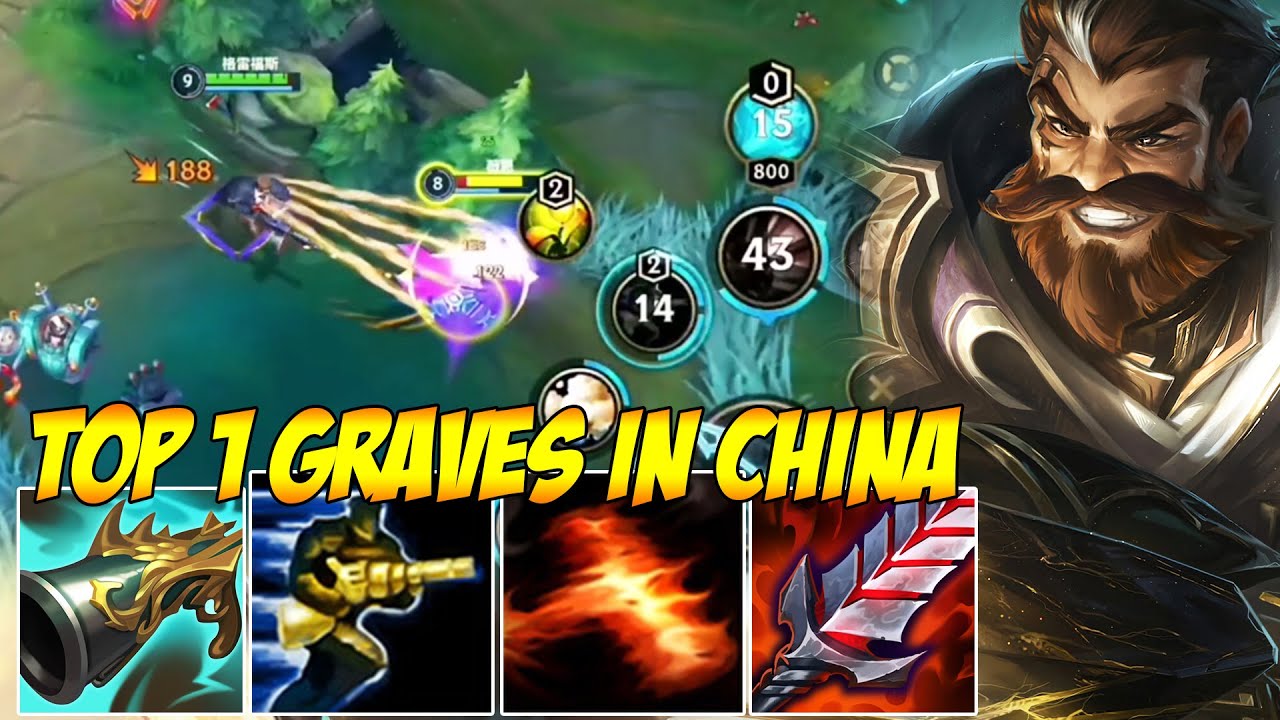 TOP 1 GRAVES IN CHINA WILD RIFT - THIS IS SECRETLY OP (1VS5 CHAMP)