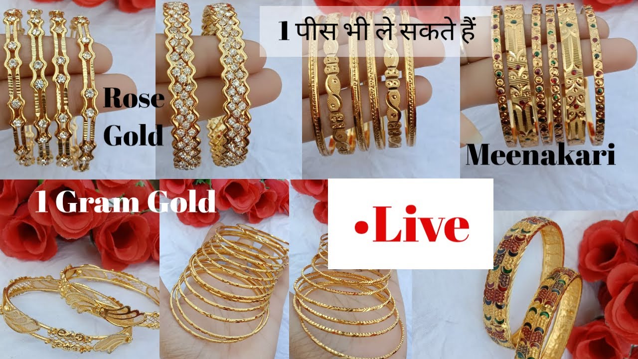 Bangles design Ibangles design gold Isouth bangles design IRose gold banglesI1 gram gold bangles#MAJ