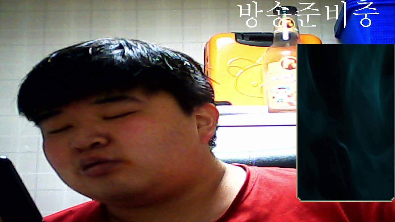 게임 하기전에 먹방