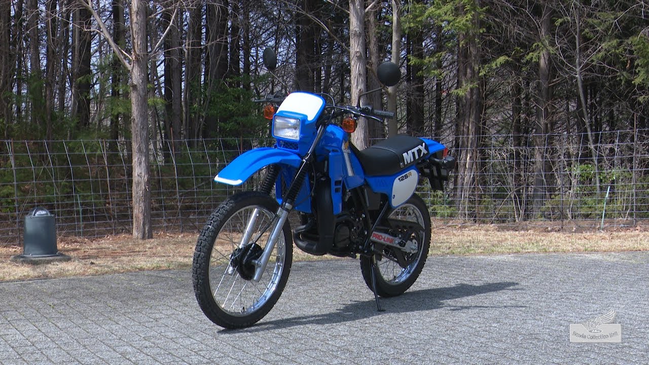 Honda Collection Hall 収蔵車両走行ビデオ　HONDA MTX125R（1982年）