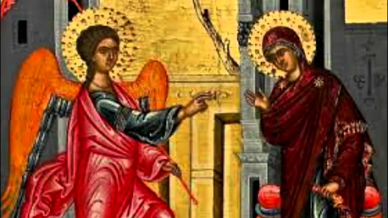 Žitije Presvete Bogorodice - Житије Пресвете Богородице