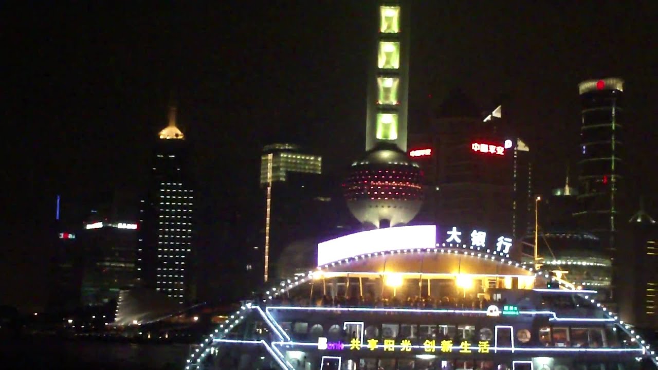 上海旅行　黄浦公園～外灘遊歩道