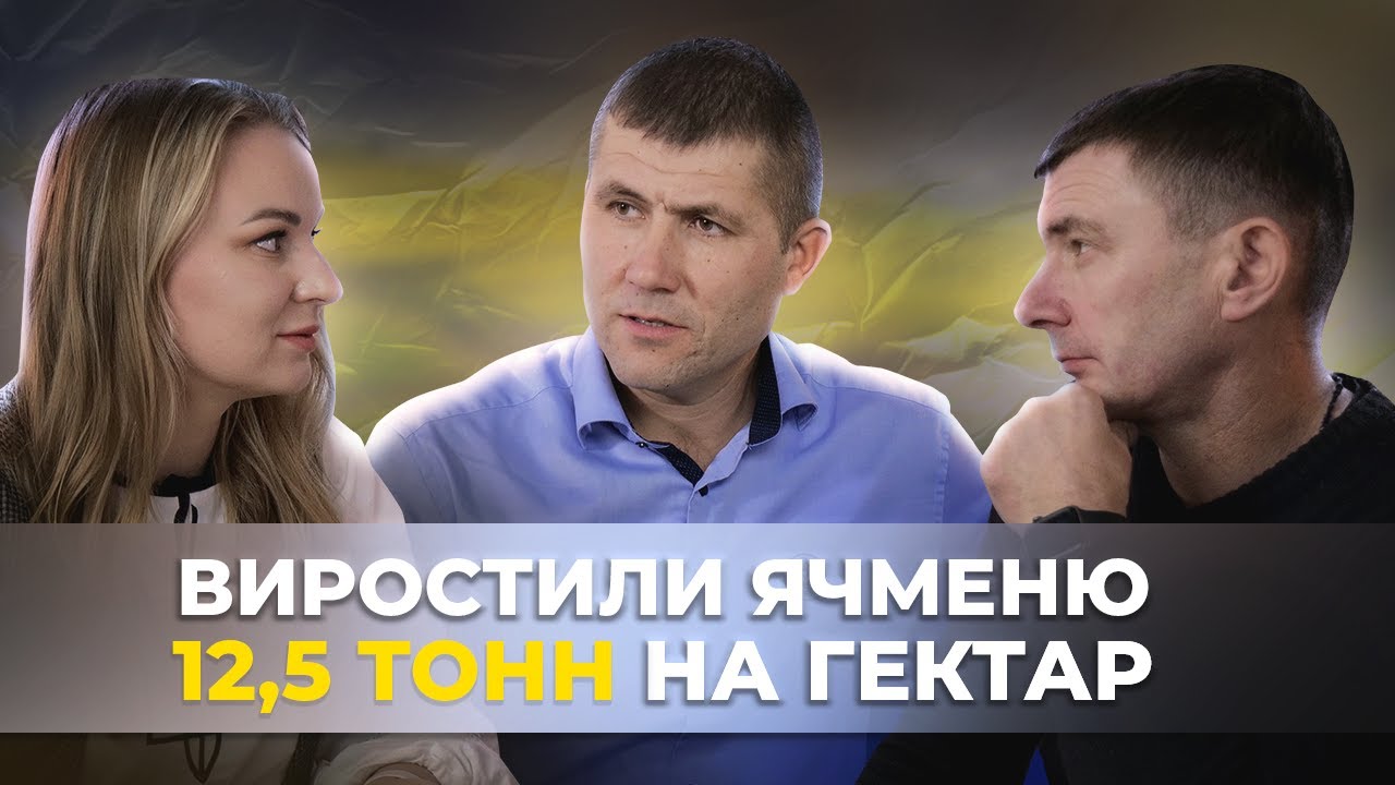 ВИРОЩУВАННЯ ПШЕНИЦІ ТА ЯЧМЕНЮ НА ПІВДНІ. ПРИБУТКОВІСТЬ ЗЕРНОВИХ
