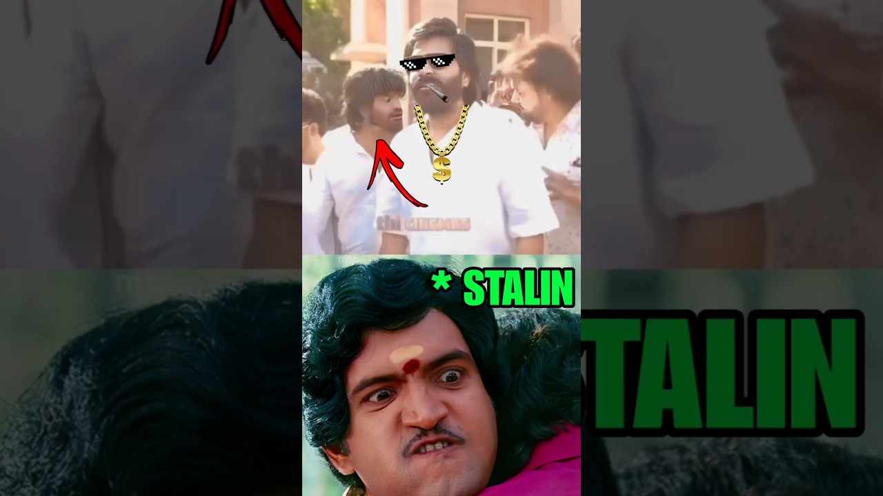 😂 வெயில் எப்ப கம்மியா ஆகணும்னு இருக்கு 🤯 | STR Vote | Vijay | #tvk #str #funny #thalapathy #vijay |