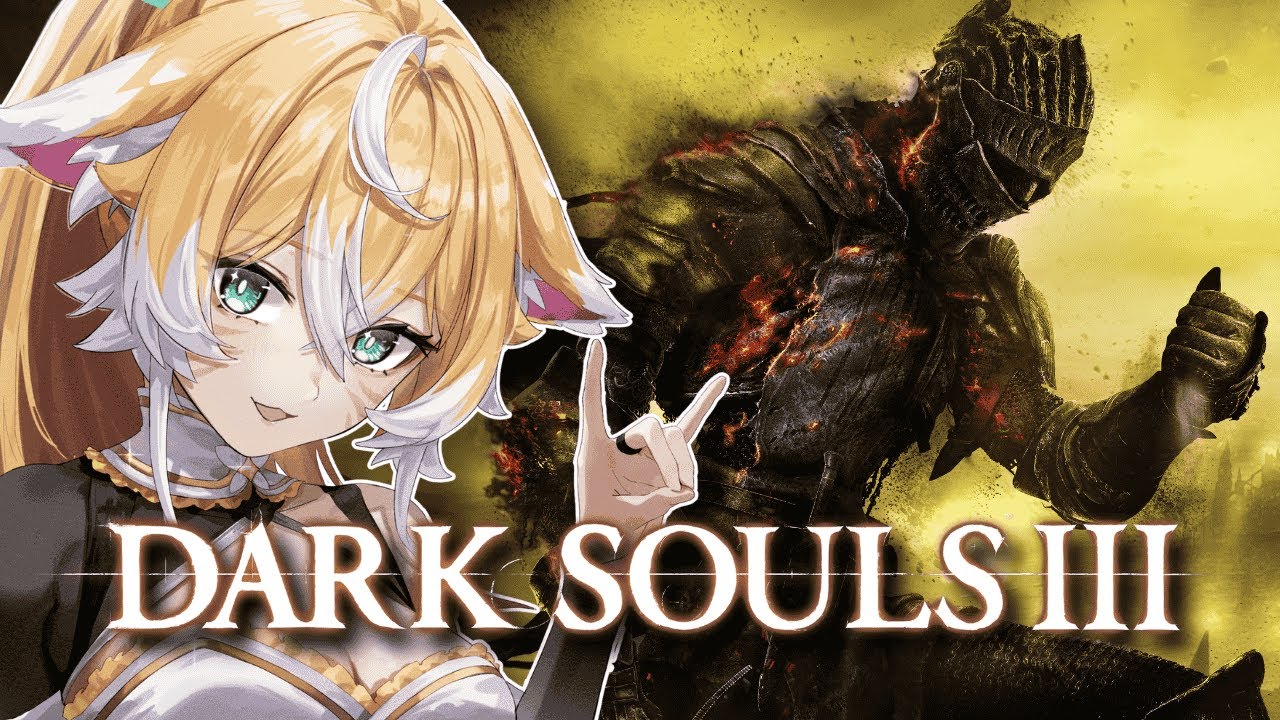【DARK SOULS III】Midir vs Kobimaru
