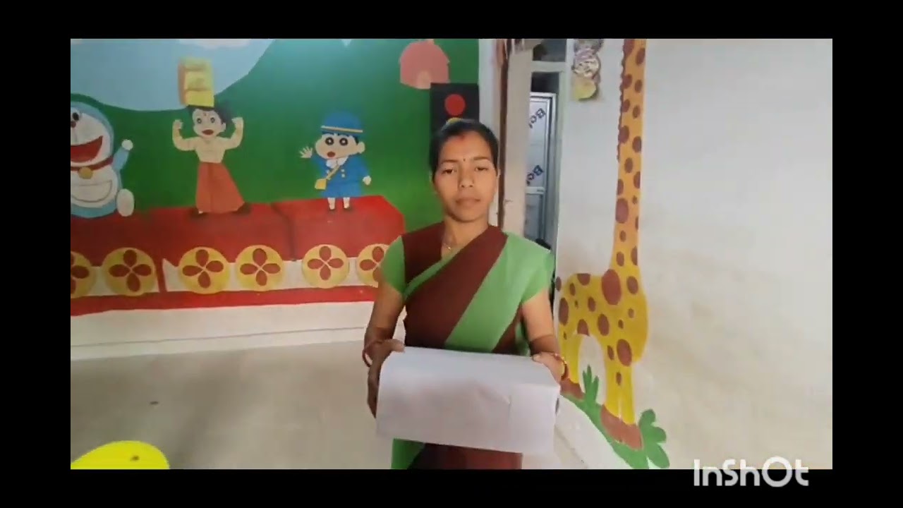 Our annual function invitation 