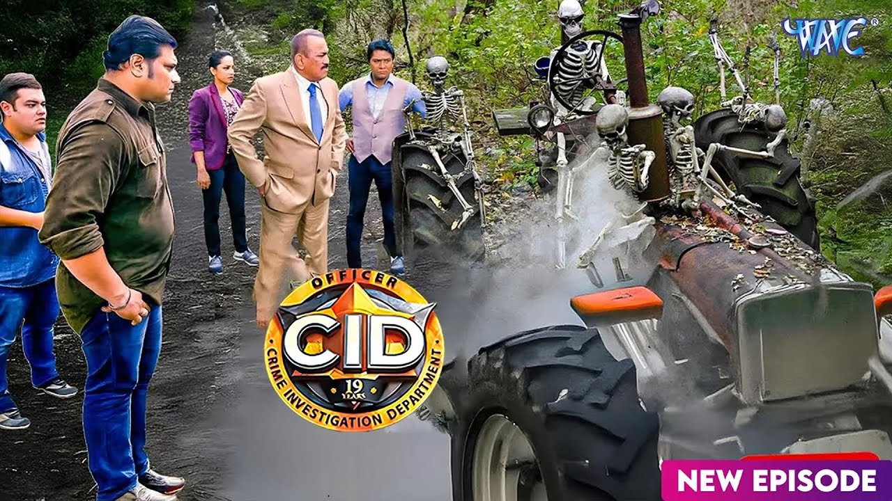 भूतिया ट्रैक्टर का कहर: छूने पर बन गए जिंदा कंकाल, CID ने शुरू की जांच | CID | #newepisode | #cid