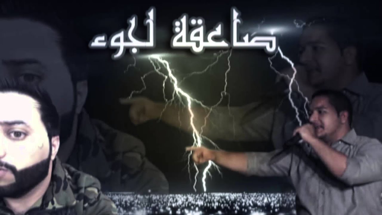 ميار ناصيف||بودي كيو ايت ||صاعقة لجوء || Mc Raver fit body q8