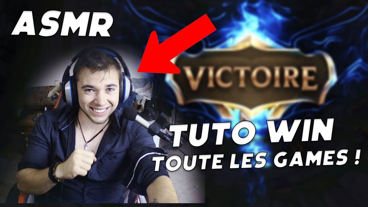 ASMR: ЛУЧШИЙ ИГРОК В LEAGUE OF LEGEND!