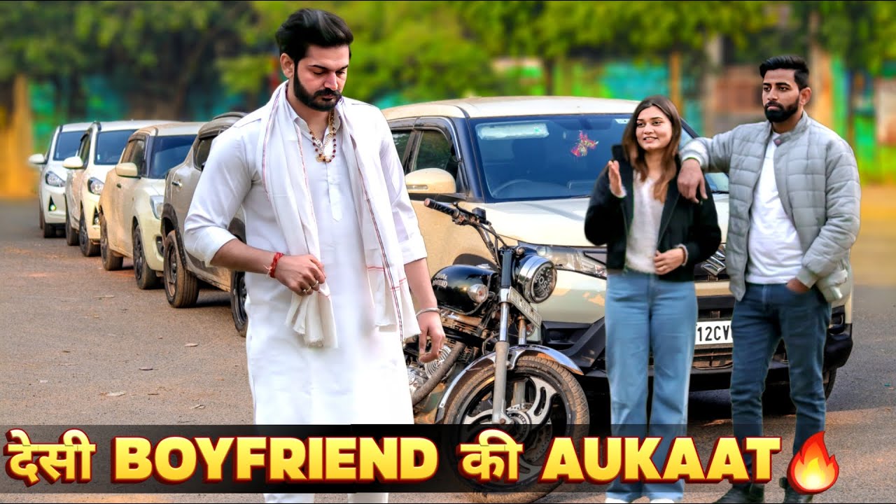 DESI BOYFRIEND ki Aukaat 🔱| Desi Love Story |Urban Haryanvi