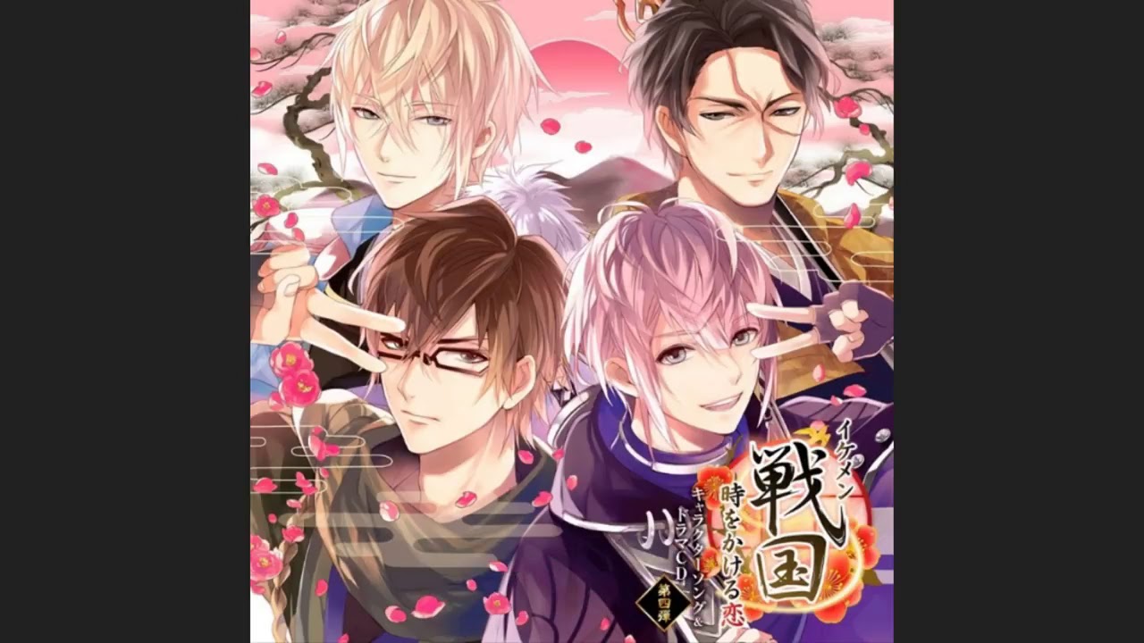 [Eng sub] Ikemen Sengoku Drama CD - 