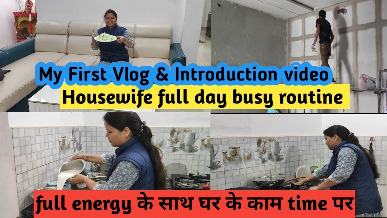 My First Vlog & Introduction video 🌺Stress free housewife full day busy routine !! Keep support me🙏