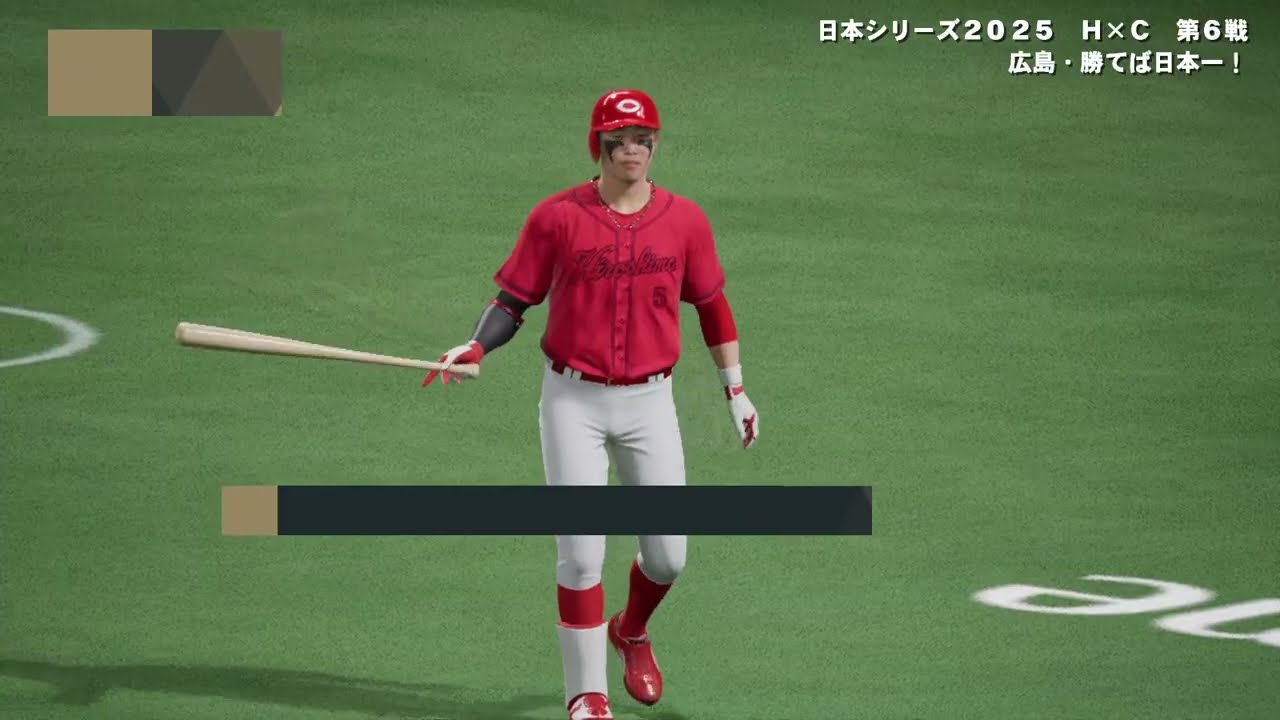 日本シリーズ第6戦  福岡ソフトバンクホークス vs. 広島東洋カープ 【観戦モード】【プ口野球スピリッツ2025】2025年戦いなおし！2025年11月1日
