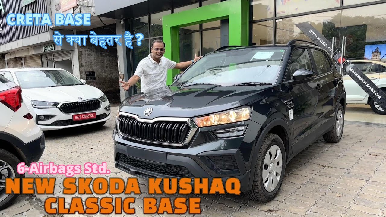2024 Creta E Base ko Takkar dene Agayi 6 Airbags Wali New Skoda Kushaq Classic Base