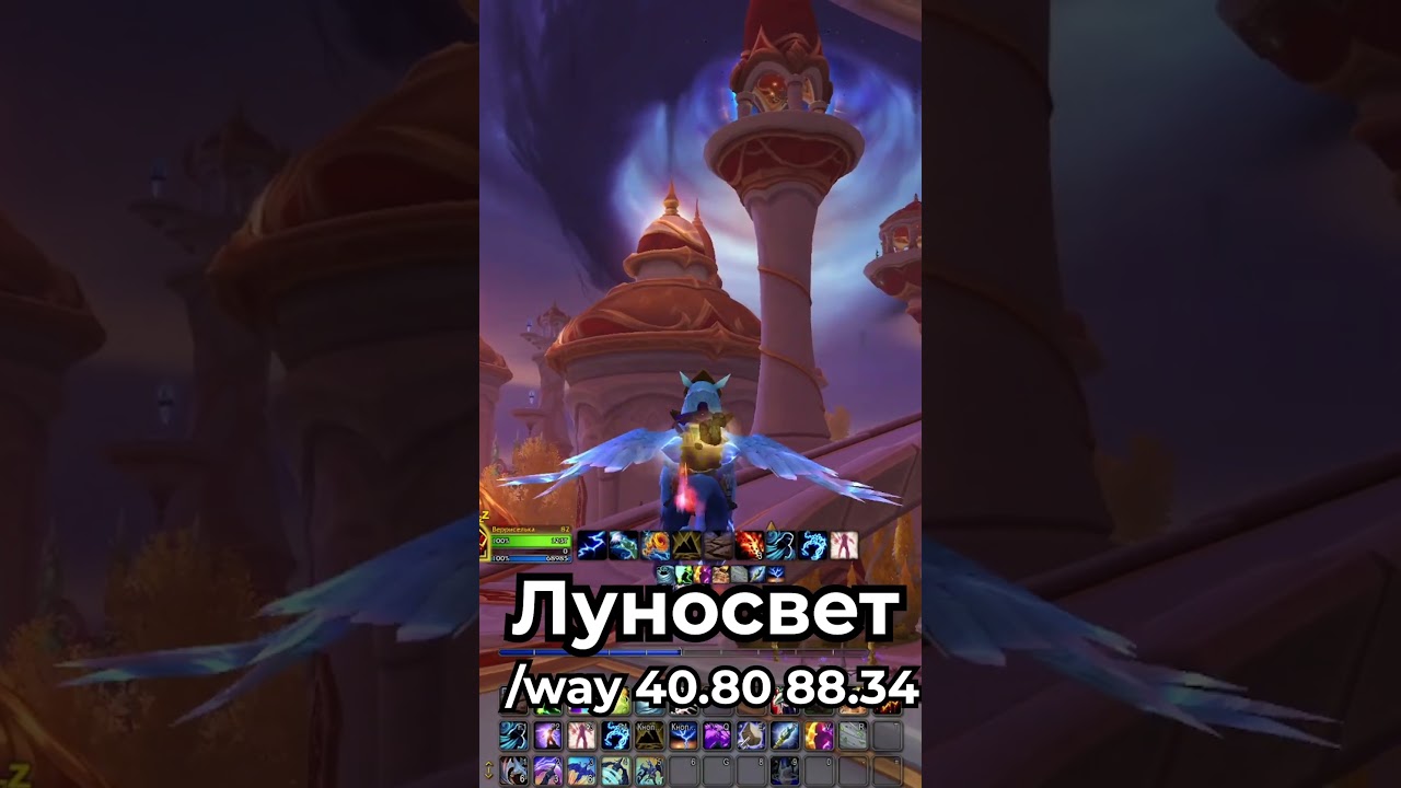 НОВЫЙ ДЕКОР ДЛЯ ДОМА MIDNIGHT - БИБЛИОТЕЧНЫЙ КНИЖНЫЙ ШКАФ ИЗ ЛУНОСВЕТА