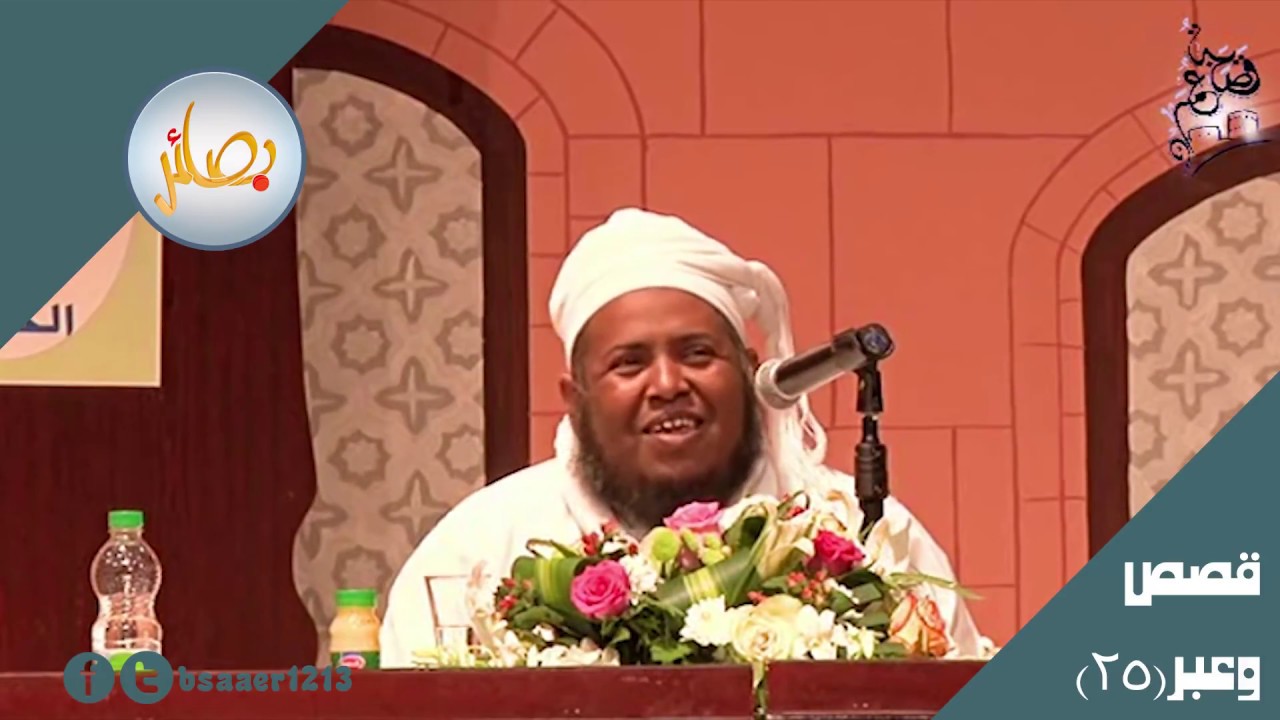 الشيخ محمد بن شامس البطاشي والصحفي // الشيخ مسعود المقبالي